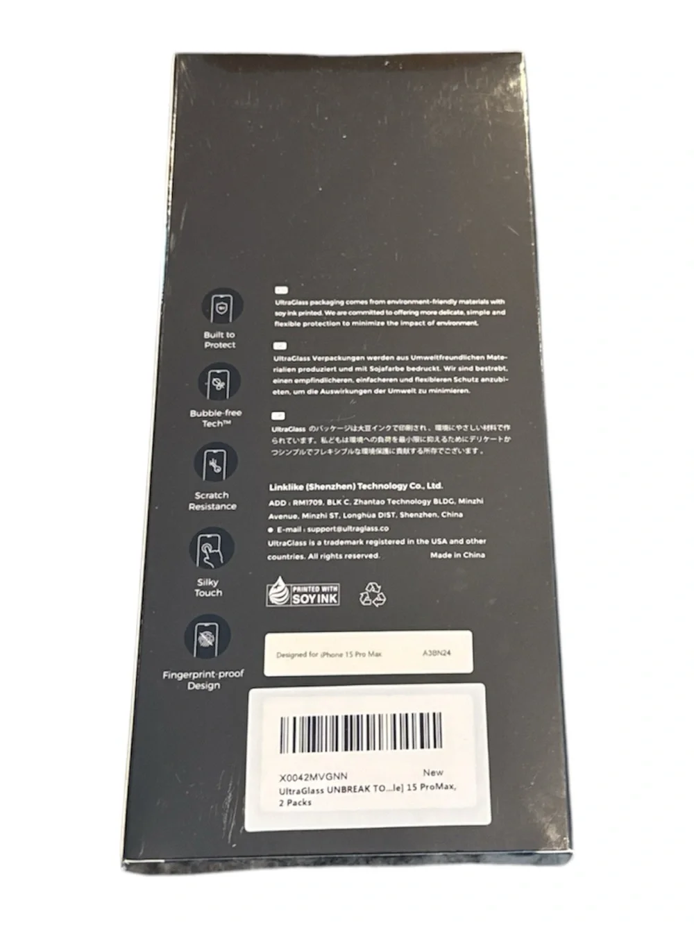 Ultraglass this screen